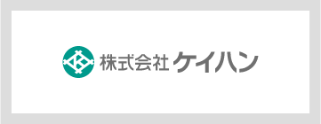 ブリケットマシン(成型機)