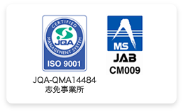 ISO9001